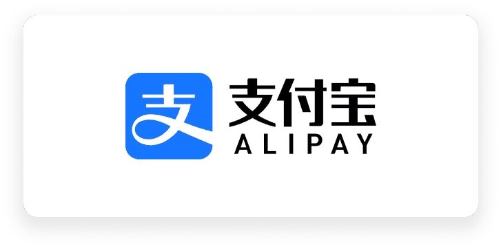 支付宝