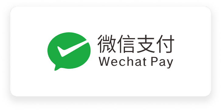微信支付